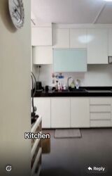 Blk 314 Tampines Street 33 (Tampines), HDB Executive #554381171